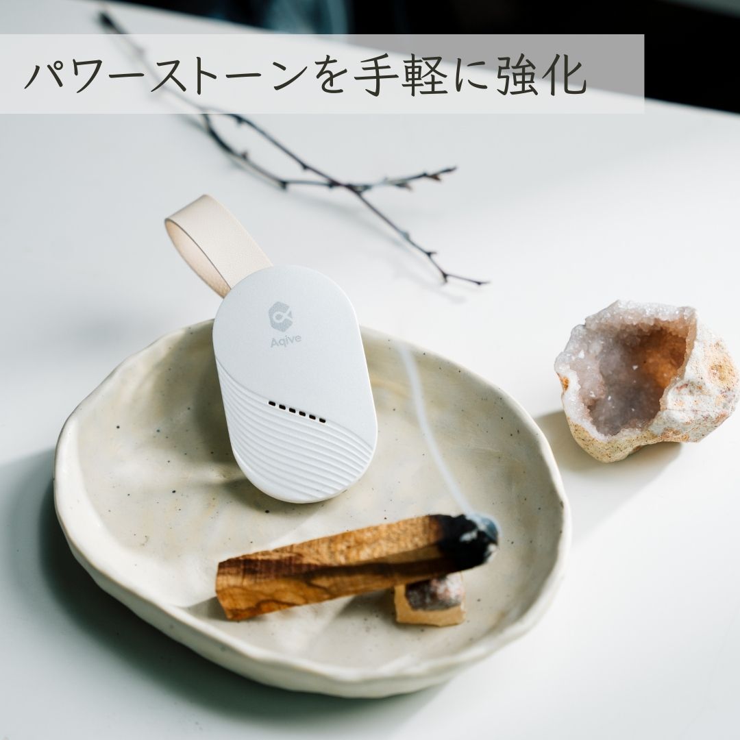 【Aqive割】Torsion Qi Ease トーション氣イーズ(19%OFF)