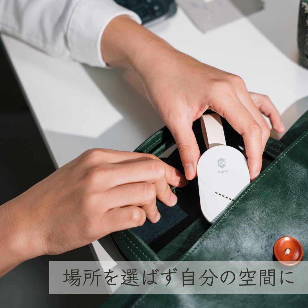 【Aqive割】Torsion Qi Ease トーション氣イーズ(19%OFF)