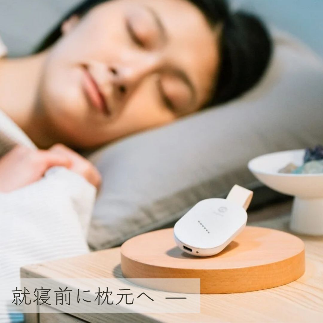 【早割】Torsion Qi Ease トーション氣イーズ（26%OFF）