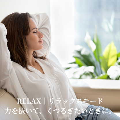 Torsion Qi Ease トーション 氣 イーズ